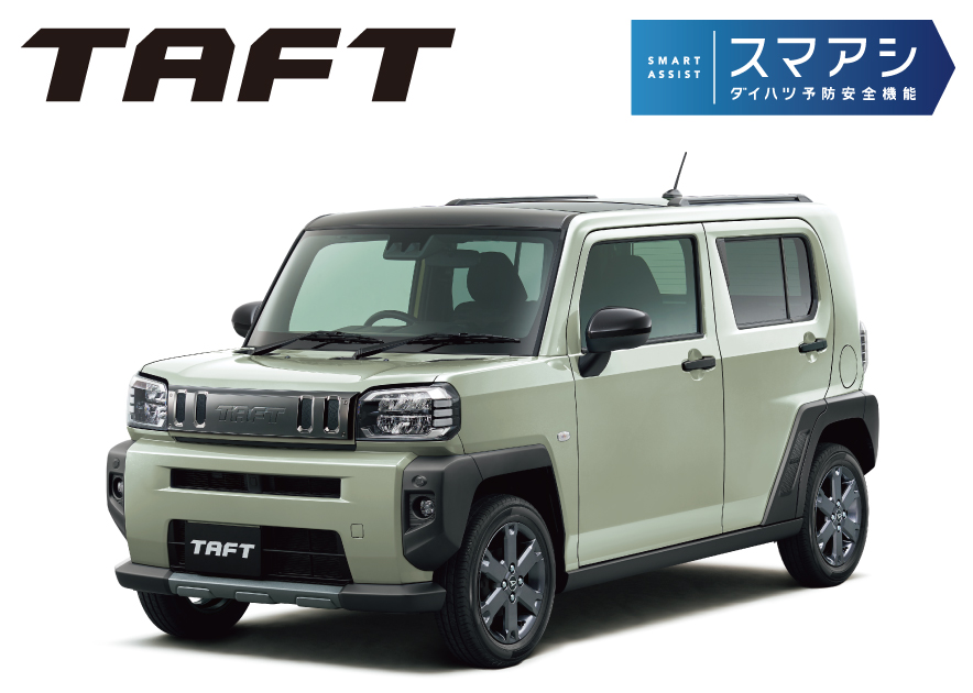 タフト G“ダーククロム ベンチャー”